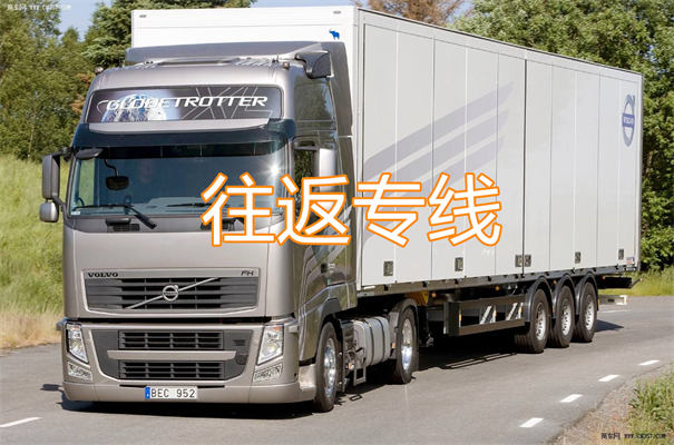 贵阳到兴国物流多少钱一斤