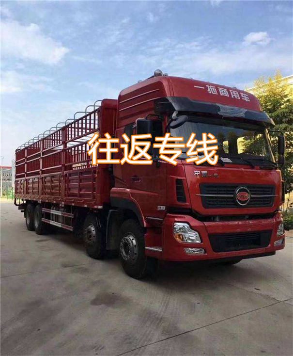 贵阳到泸溪物流价格