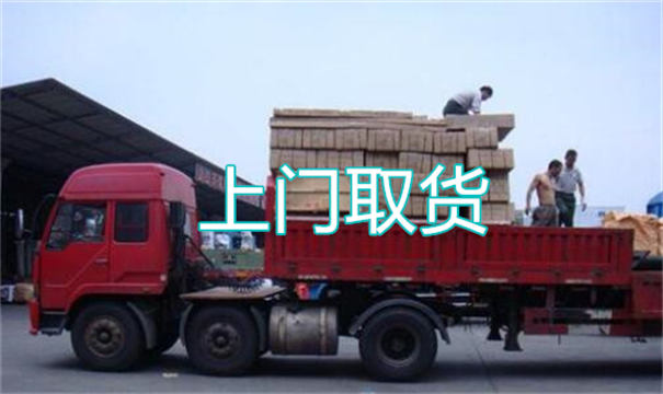 贵阳到沧州物流多少钱一斤