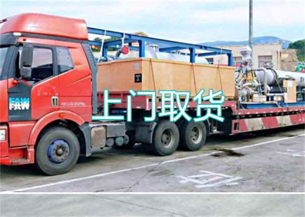 贵阳到兴国物流多少钱一斤