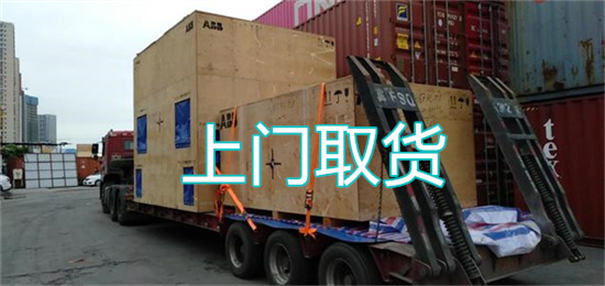 贵阳到哈巴河物流电话