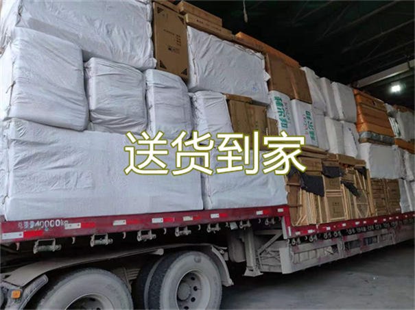 贵阳到伊犁货运公司-专线直达