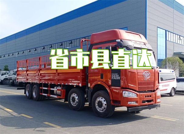 贵阳到新余货运公司-专线直达